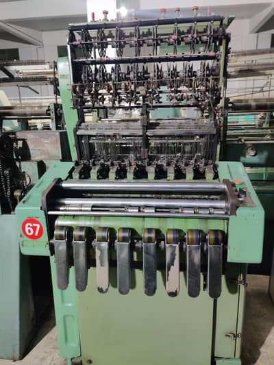 Nedal loom