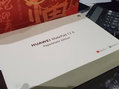 HUAWEI Mate Pad 12 X PaperMatte Edition 256GB