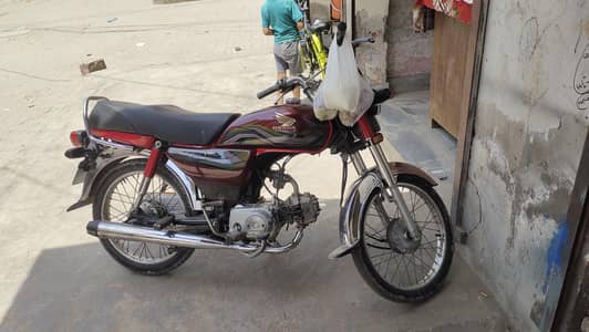 total janmana urgent sale