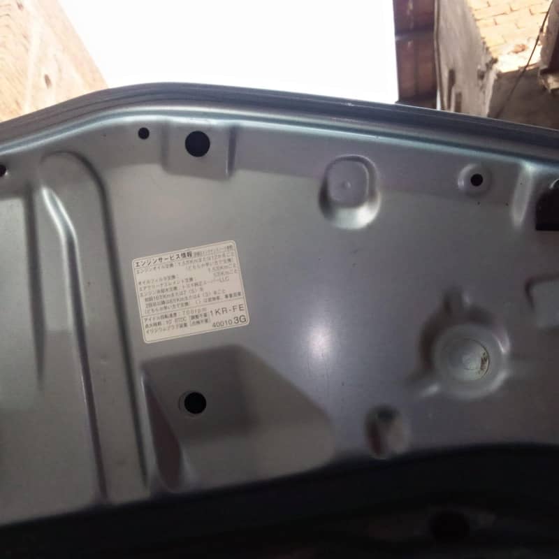 vitz 13/16 17