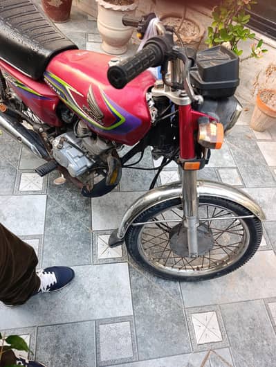 Honda 125