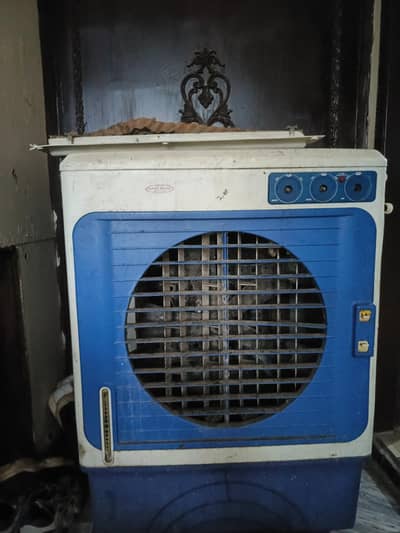 cooler for sale