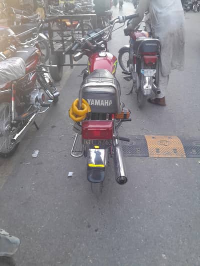 1 owner yahma