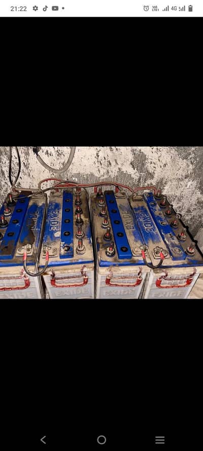 tall tubular battery 1800