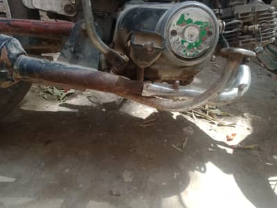 Alter Bike Silencer Heavy Bike Sound