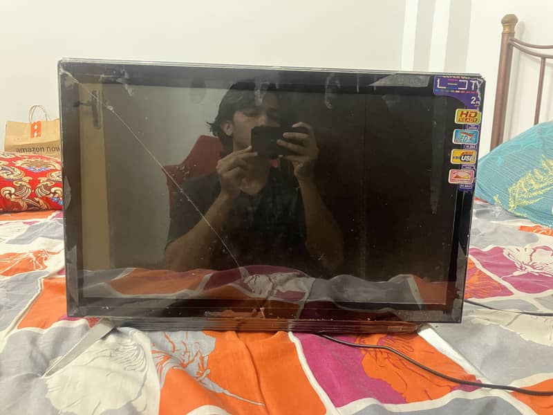 LCD TV 0