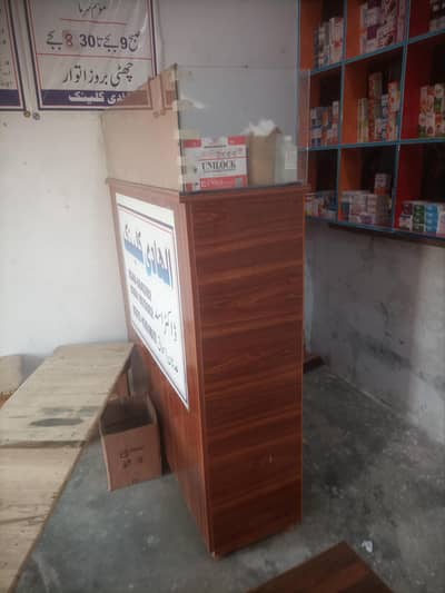 clinical furniture for sale