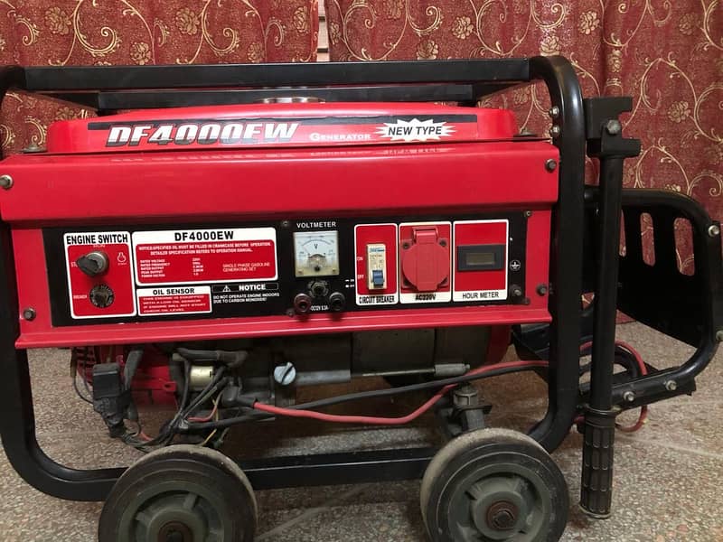 DongFong Generator 7