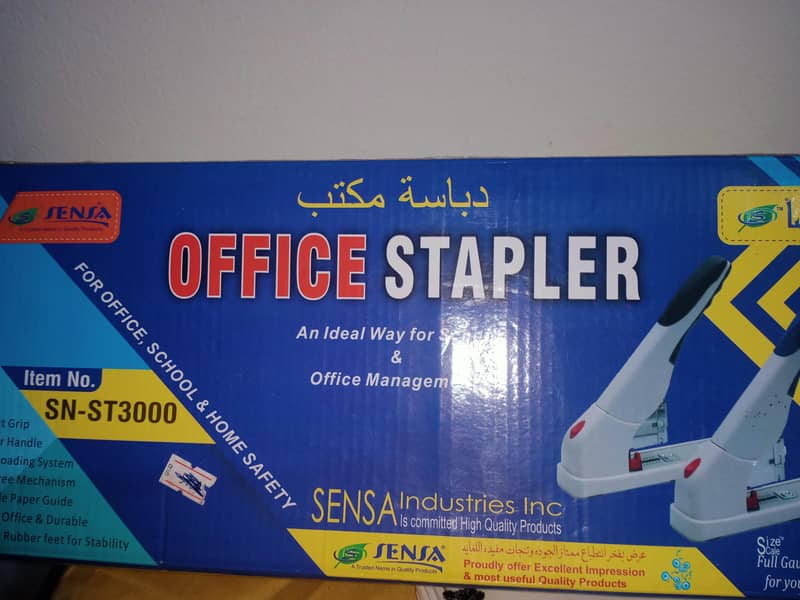 office stapler 1