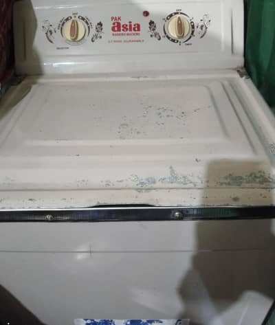 pak asia washing machine