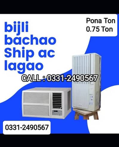 JAPANESE PONA TON 0.75 110 VOLT SHIP PORTABLE WINDOW AC