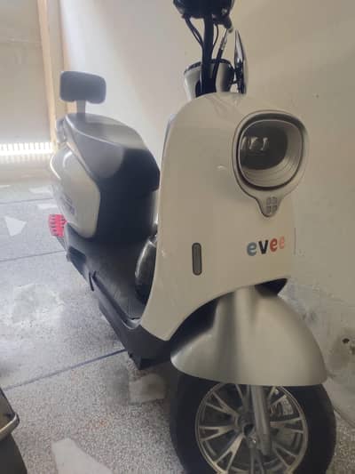 Evee nisa Electric 