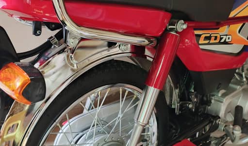New Honda CD 70