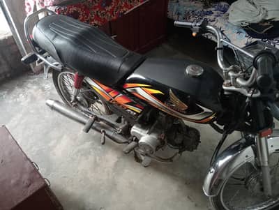 2022 madel 03076342365