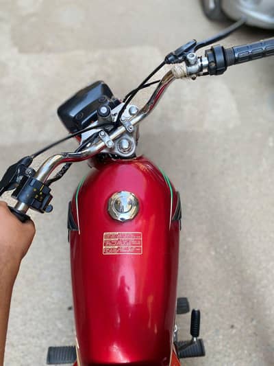 Honda 125 Rahim Yar Khan number