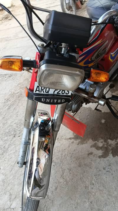 Good condition  united 70  . for urgent  sail . condition 9/10