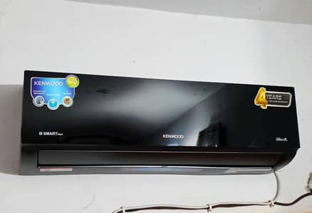 Kenwood AC DC inverter for sale urjant sale new condition