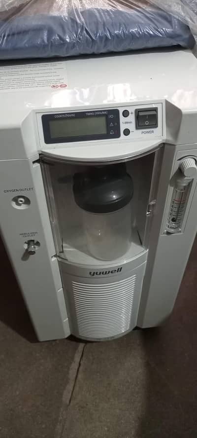 Urgent Sale