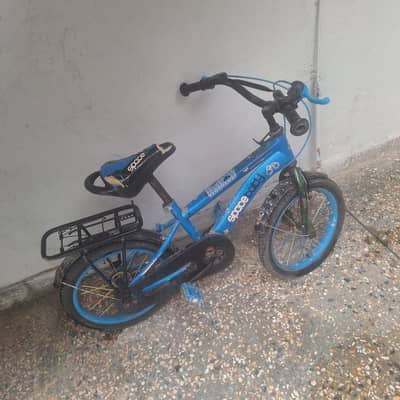 cycle for childern