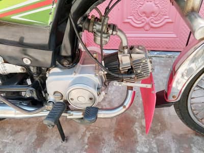 sale motor bike
