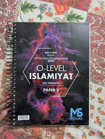 Olevel Pst , Isl and G. P books plus topicals