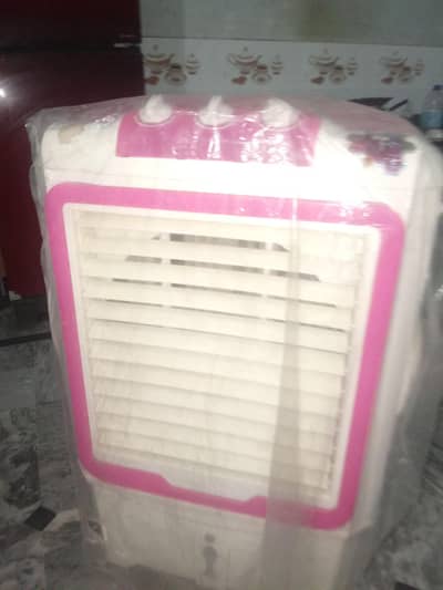 air cooler