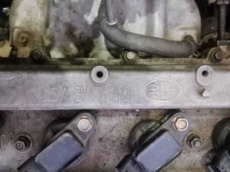 FAW V2 engine 3