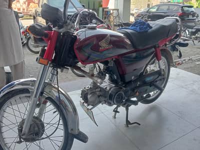 Honda 70