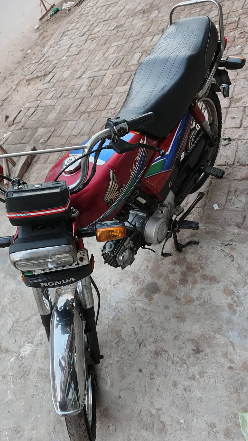CD 70 12 model 0