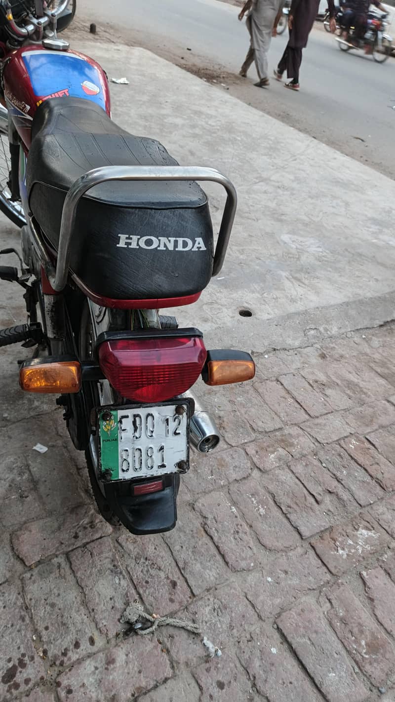 CD 70 12 model 4