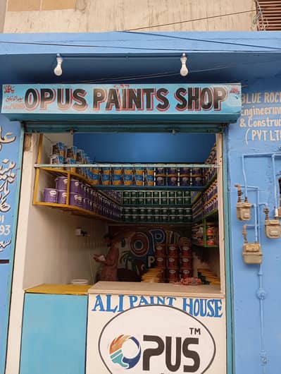 Experience the finish before you buy perium paints