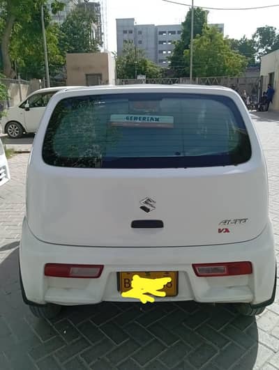 Suzuki Alto for sale
