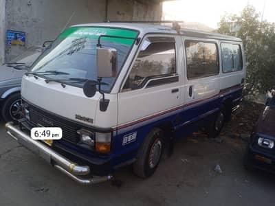 Toyota Hiace super GL