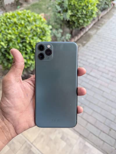 lush mobile