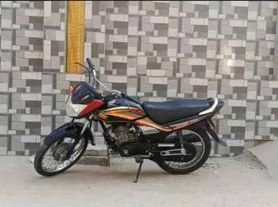 Honda Dream 125