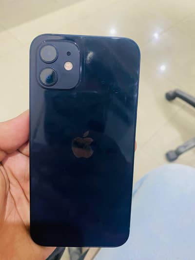 Iphone 12 pta approved