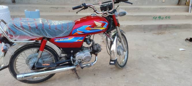 motorcycle ka engine Nahin khula hua