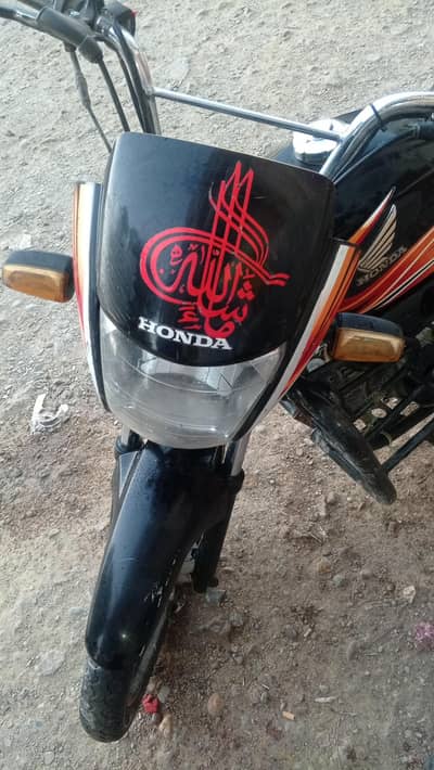 Honda 100 pardor