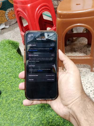 Iphone 16 pro jv