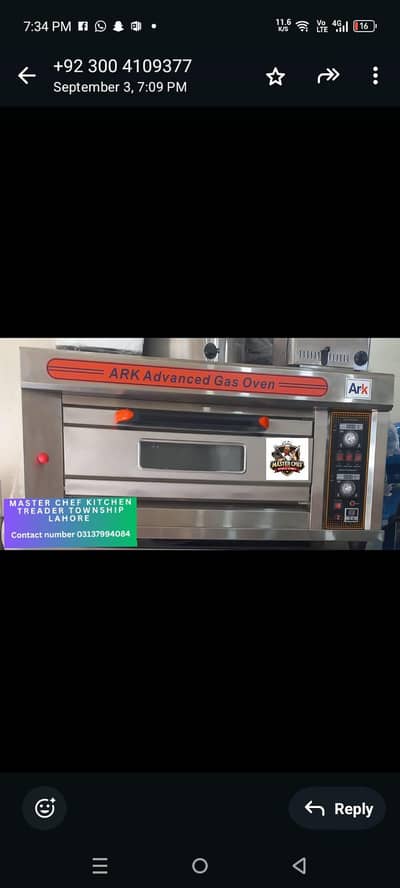 Pizza oven ARK | kitchen Equipments
