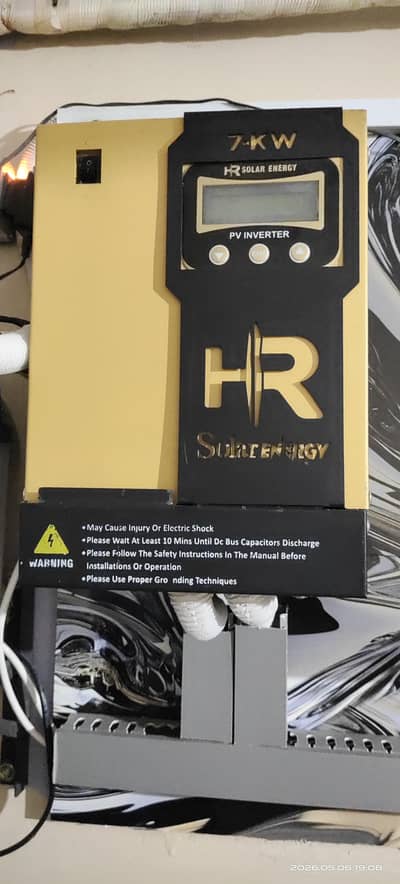 HR 7KW