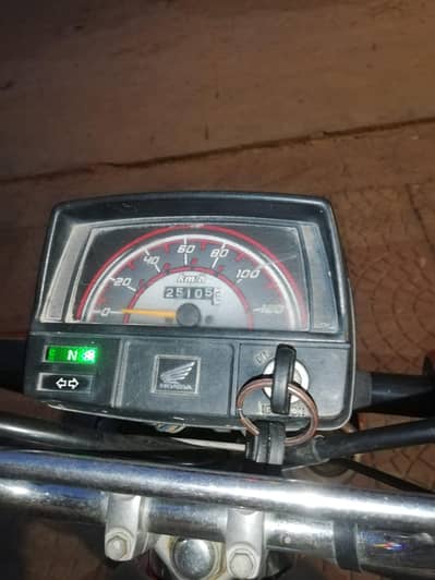 for sale