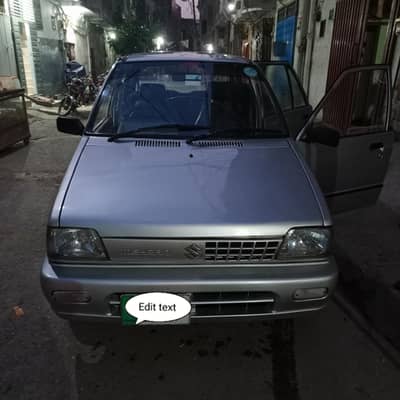 Mahran vxr 0316.456300. 7
