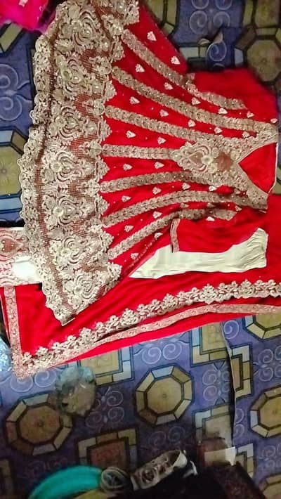 for sale
