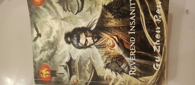 reverend insanity book 1 chapters from 1 to 99