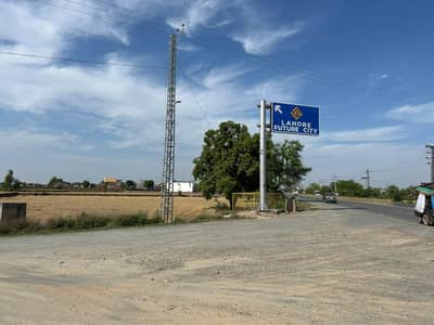 3-Marla Plots Available On Installment At 5-Years Plan In LDA Approved Society