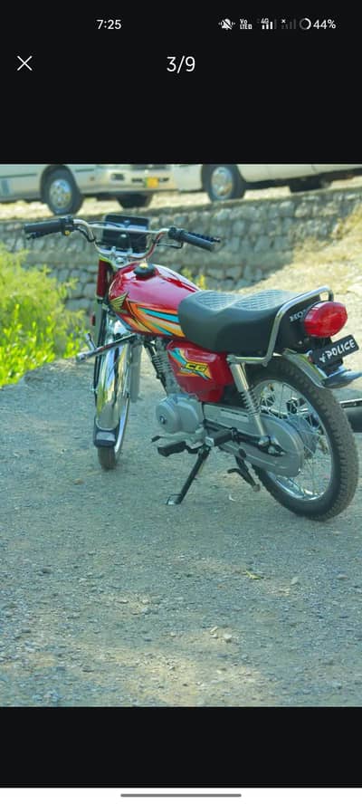 Honda CG125 2026