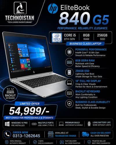 HP EliteBook 840 G5 Core i5 8th Gen Laptop | 8GB RAM | 256GB SSD |