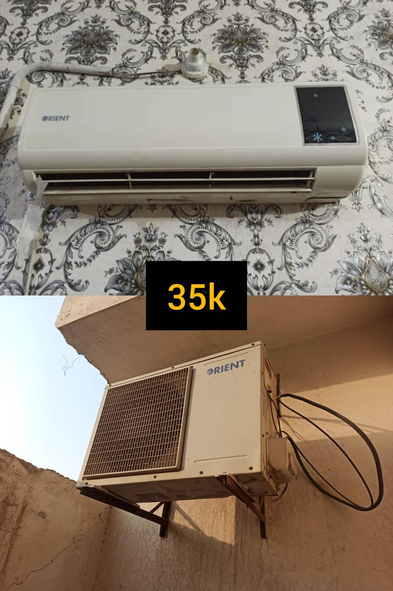 orient AC 0