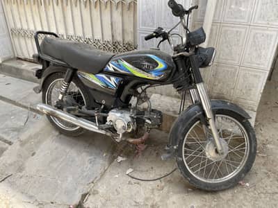 Unique CD 70 2021 Model